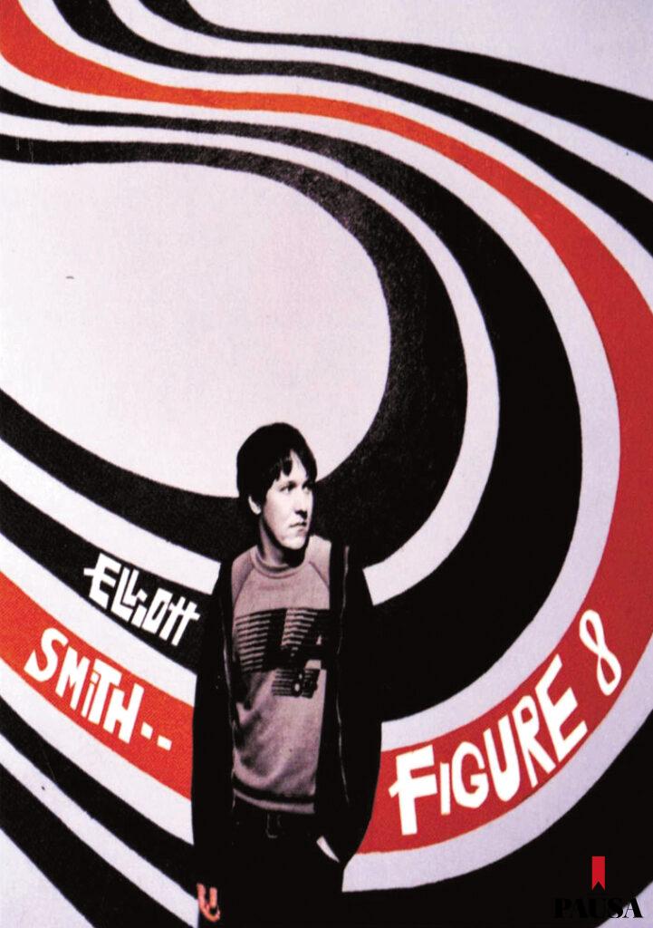 elliott smith either or full album download